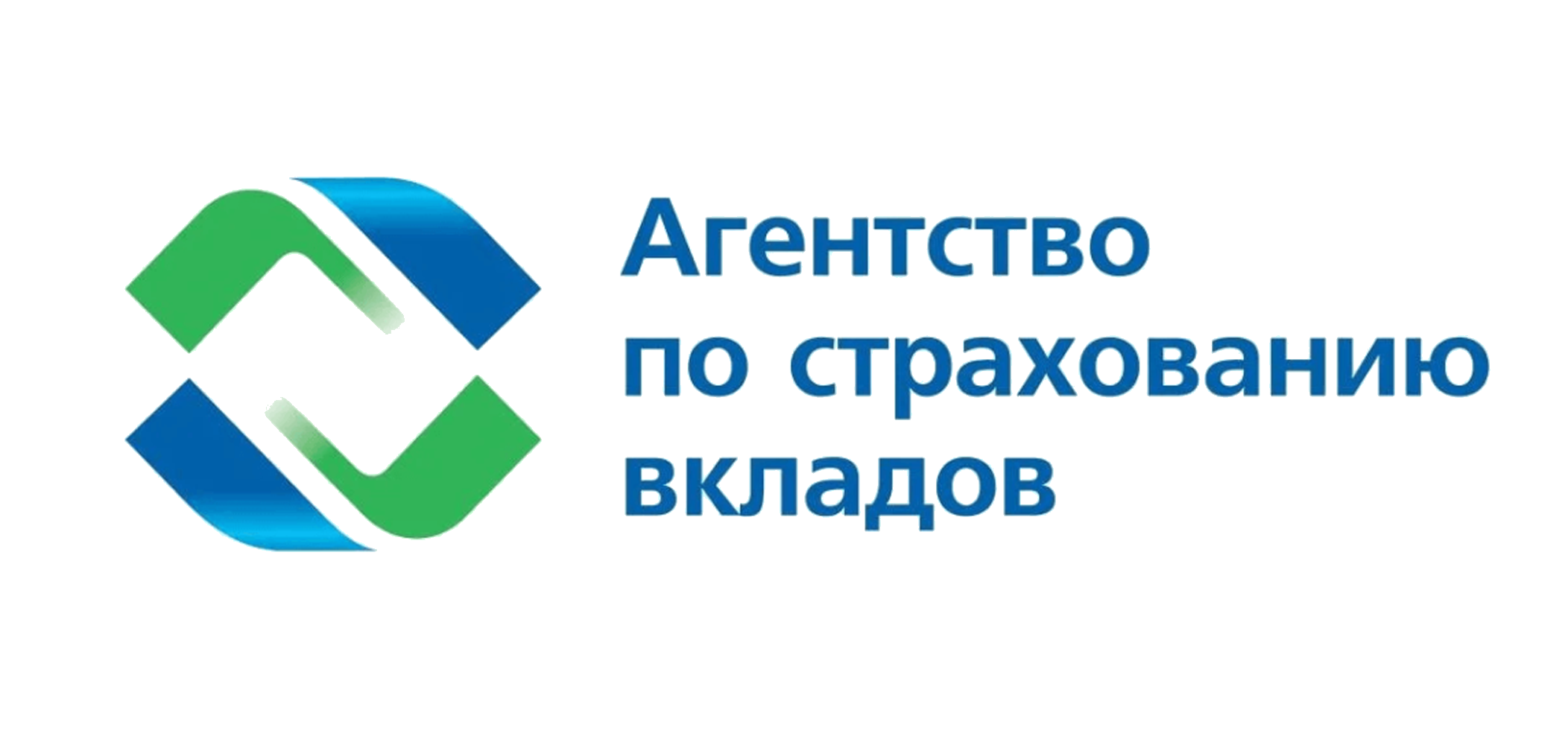 Название