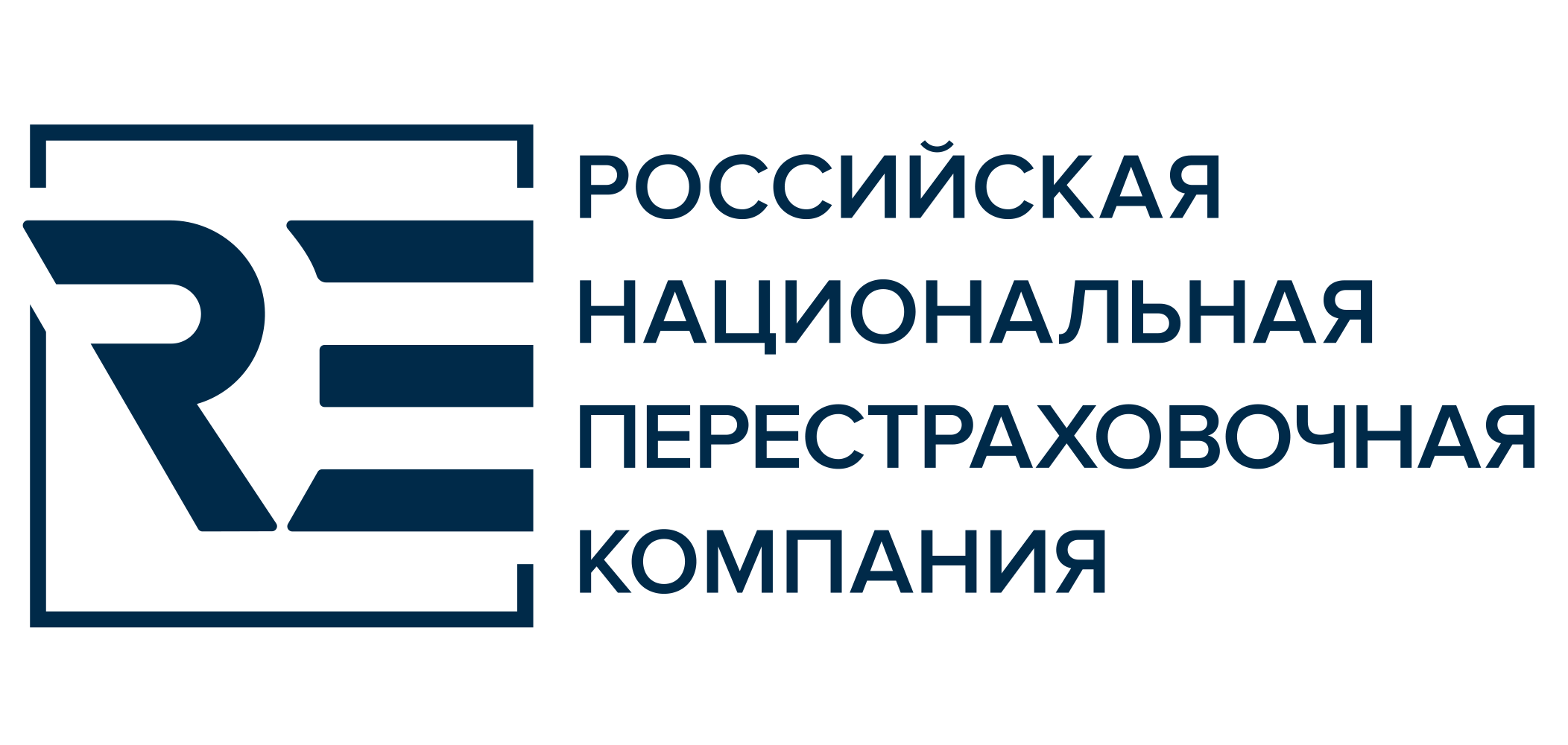 Название