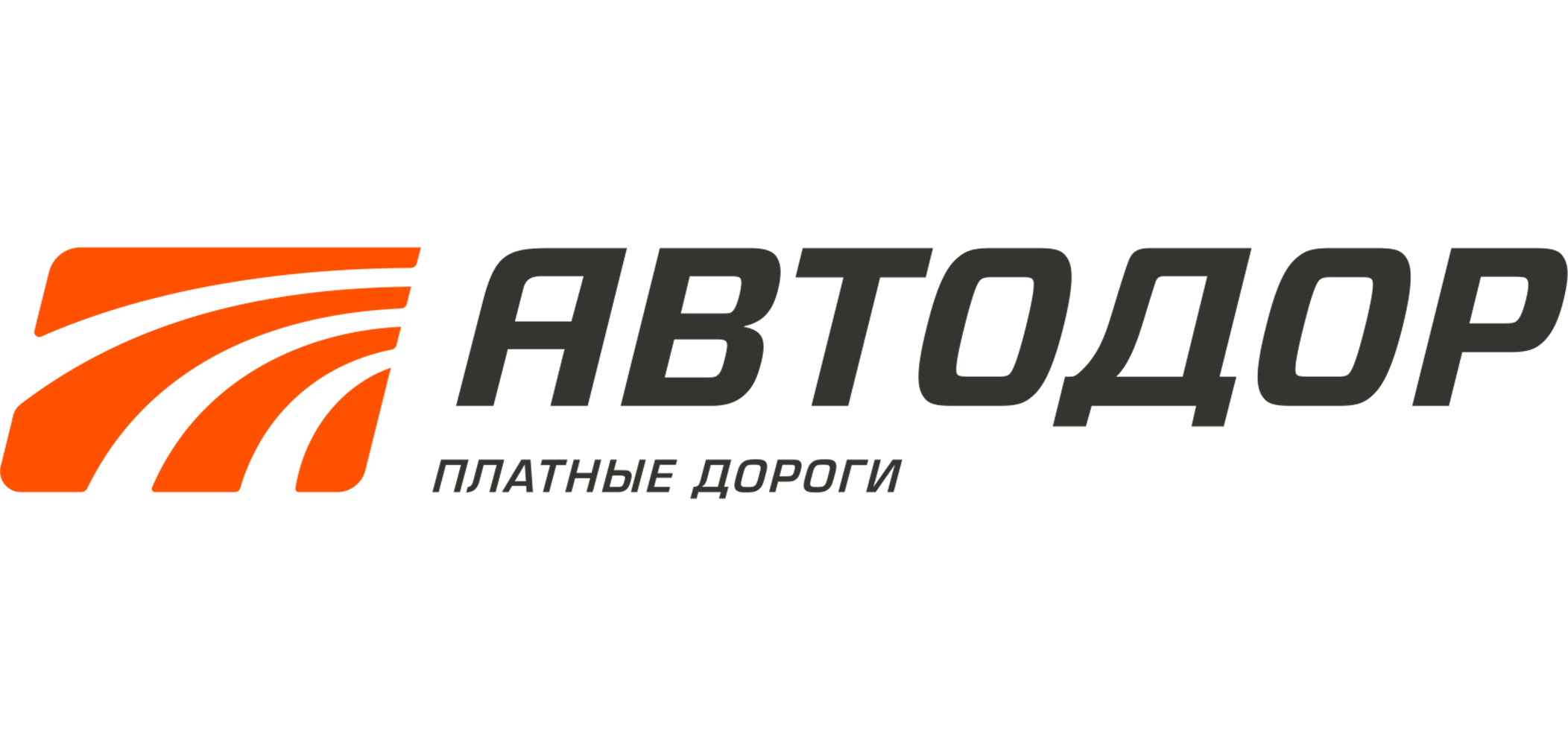 Название