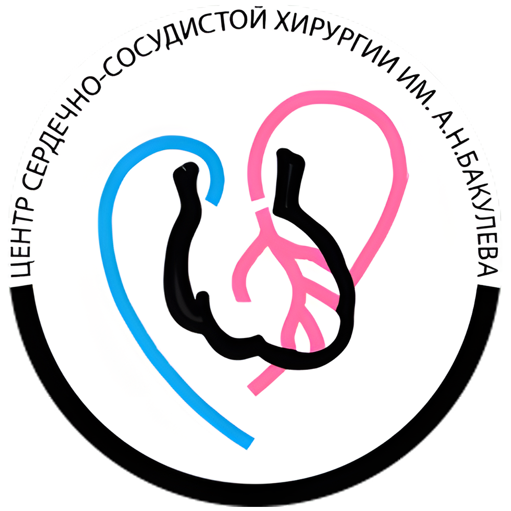 Название