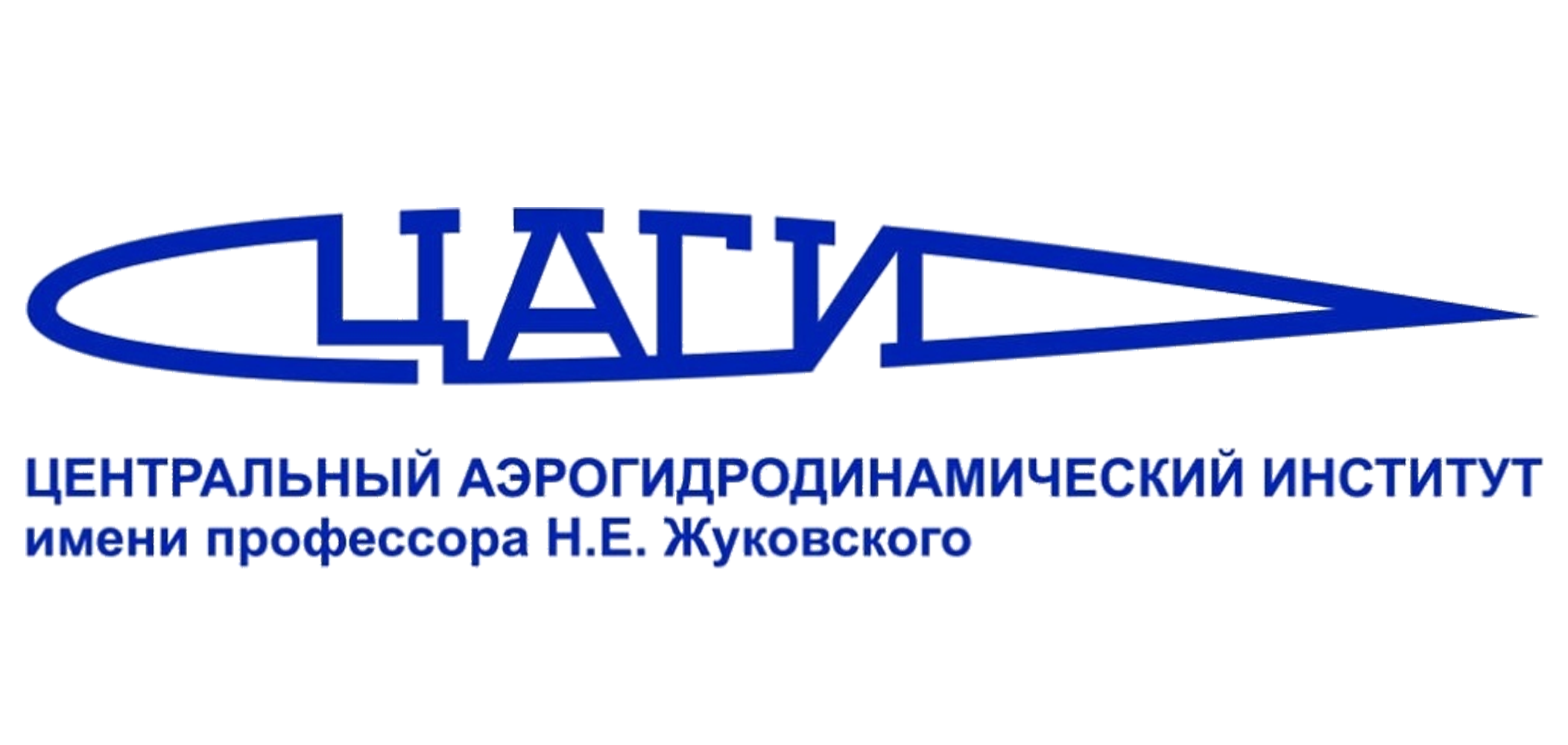Название