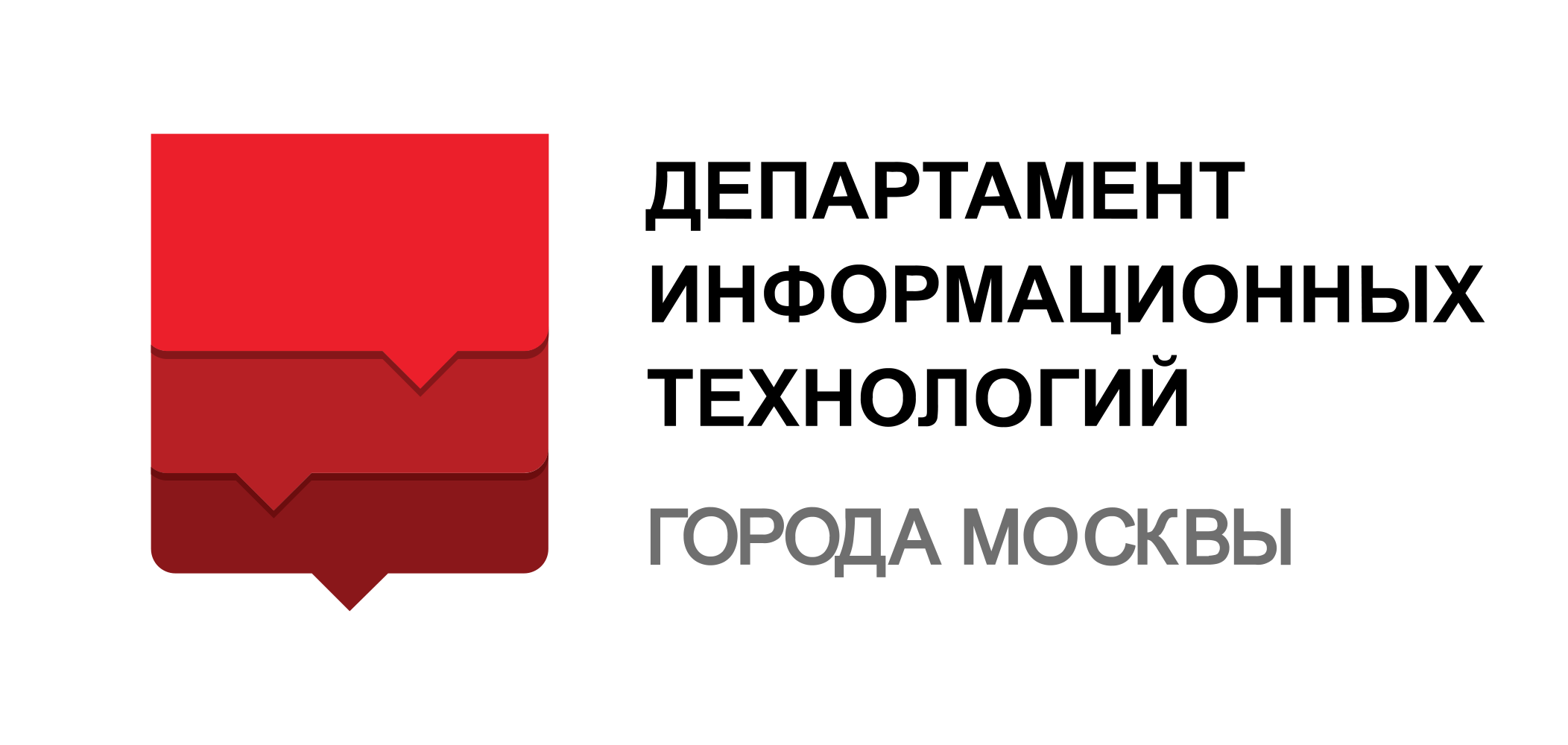 НМИЦ терапии и профилактики