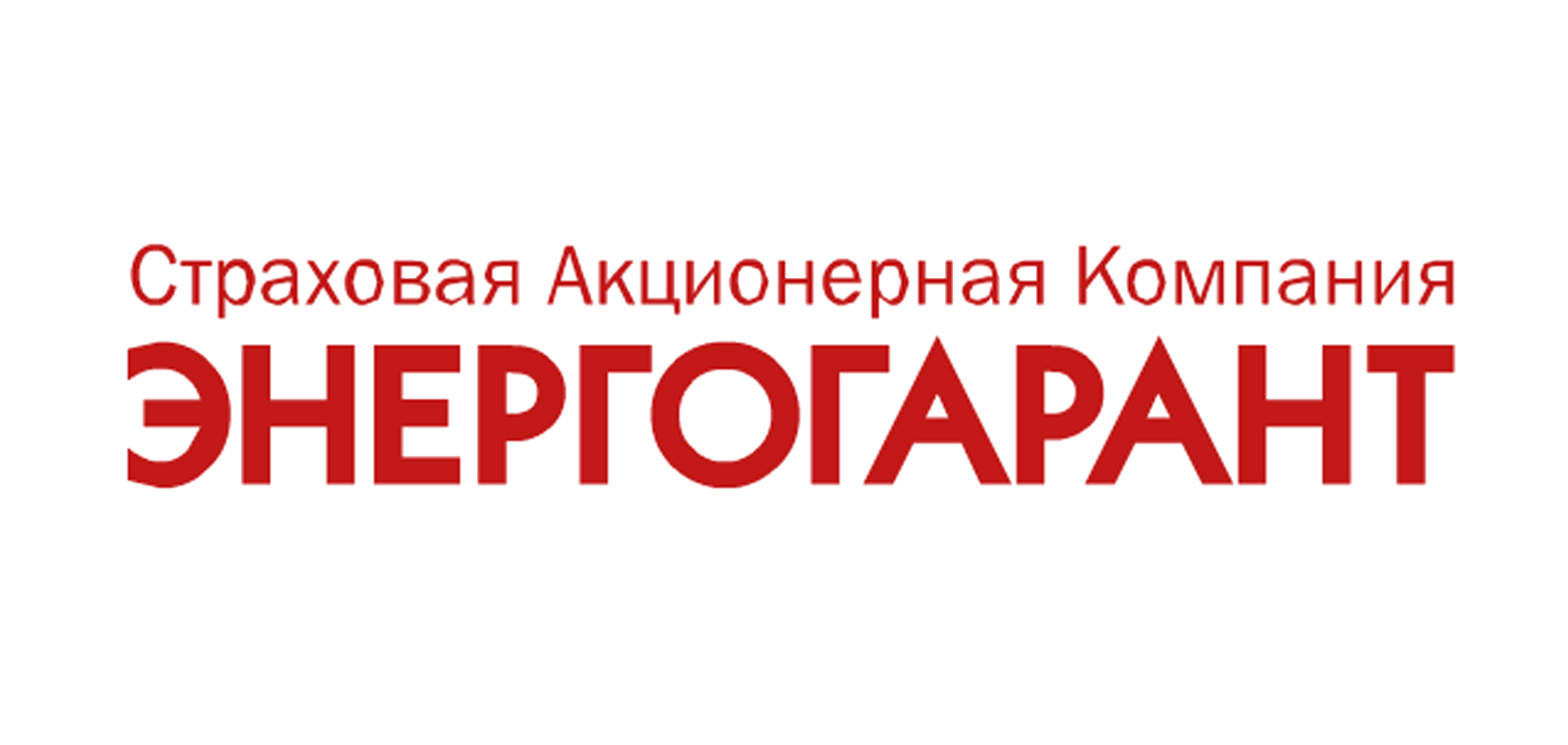 Название