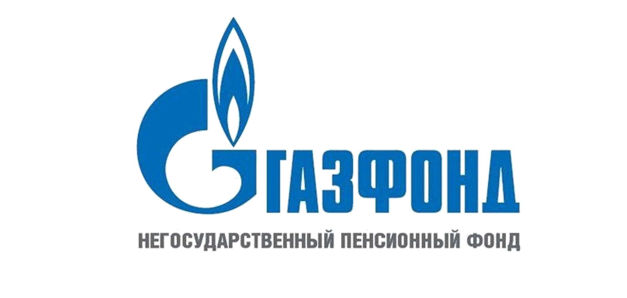 Название