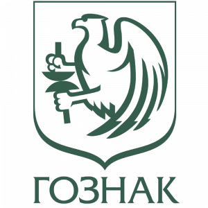 goznak