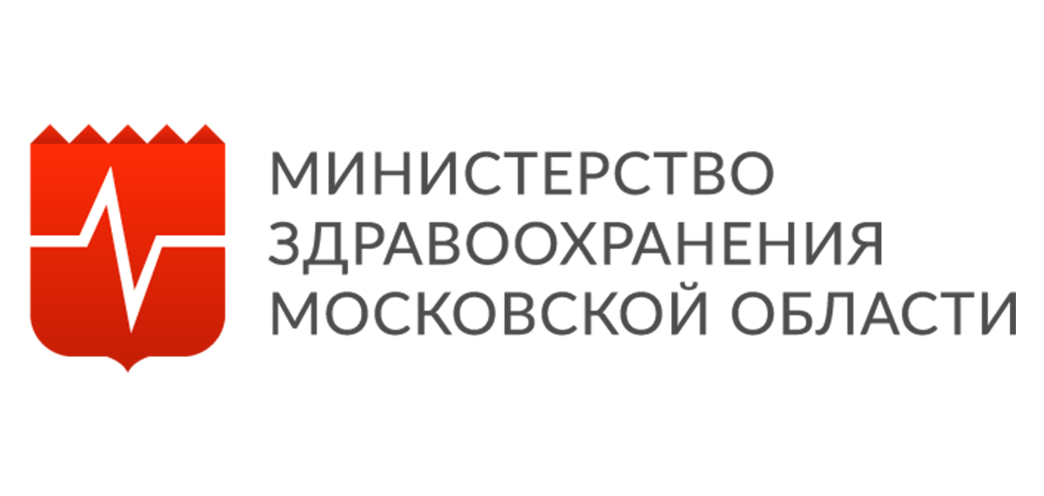 Название
