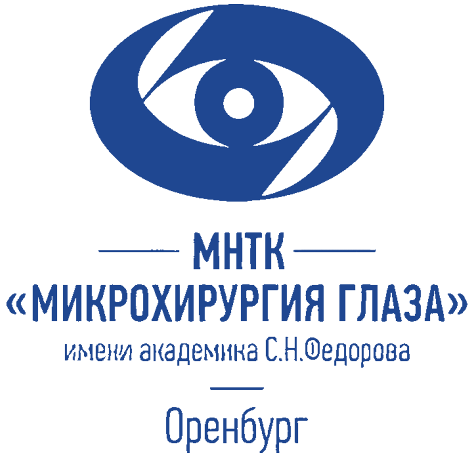 Название