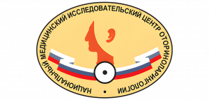nmic otoloringology