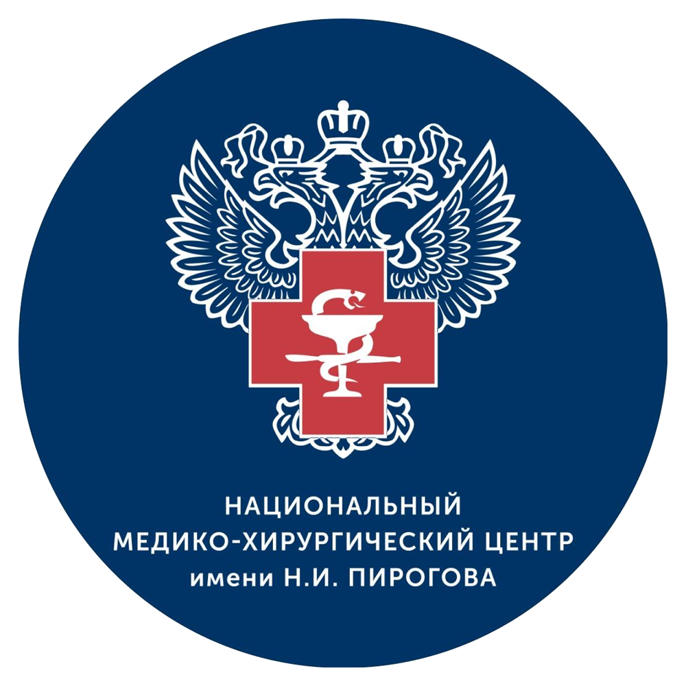 Название