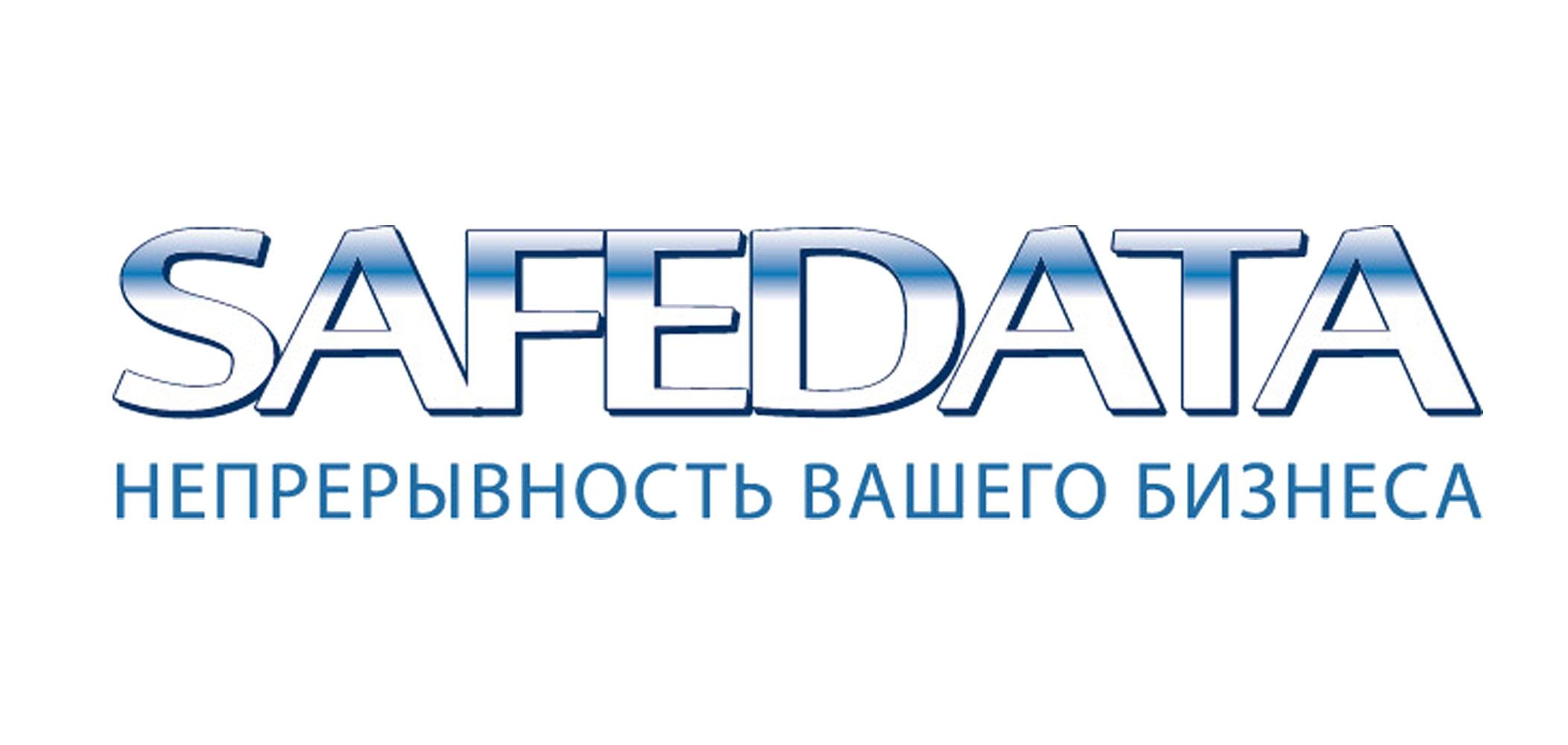 Название